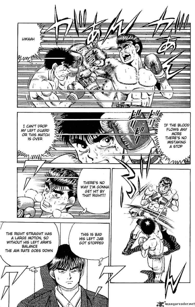 Hajime no Ippo: Fighting Spirit, Chapter 21 image 15